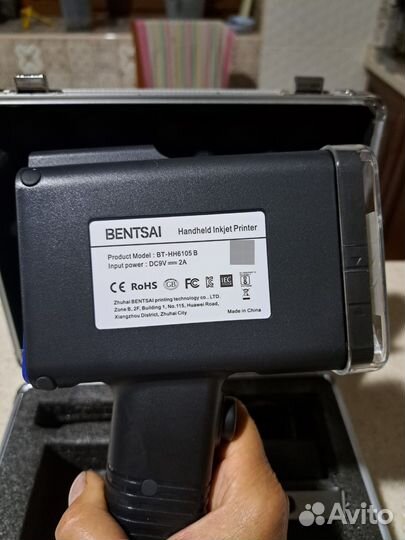 Каплеструйный маркиратор ручной Bentsai BT-HH6105B