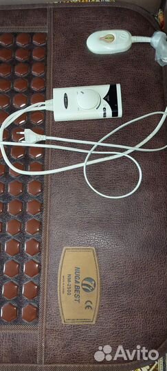 Матрас лечебный Нуга Бест NM2500