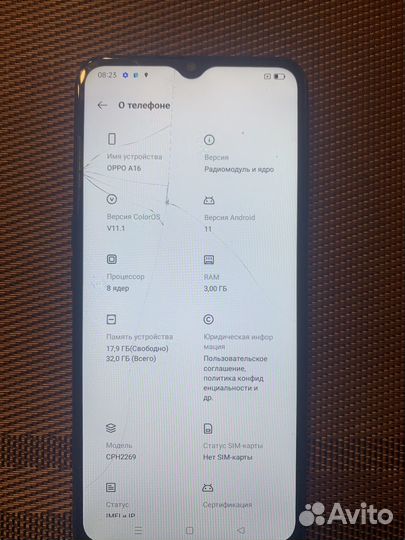 OPPO A16, 3/32 ГБ