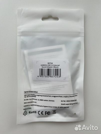 Usb Звуковая карта Ugreen новая