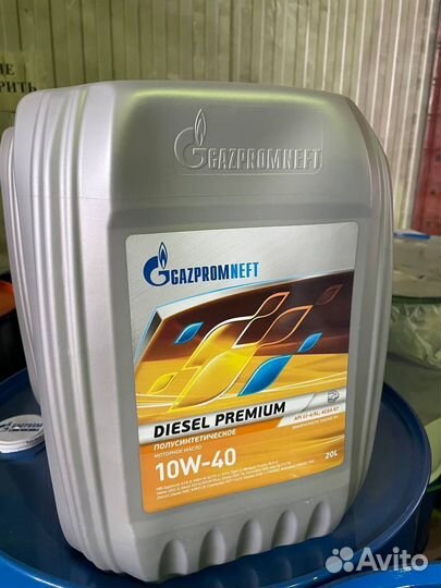 Масло Газпромнефть Diesel Premium 10w40 20л