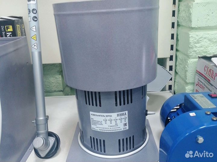 Зернодробилка