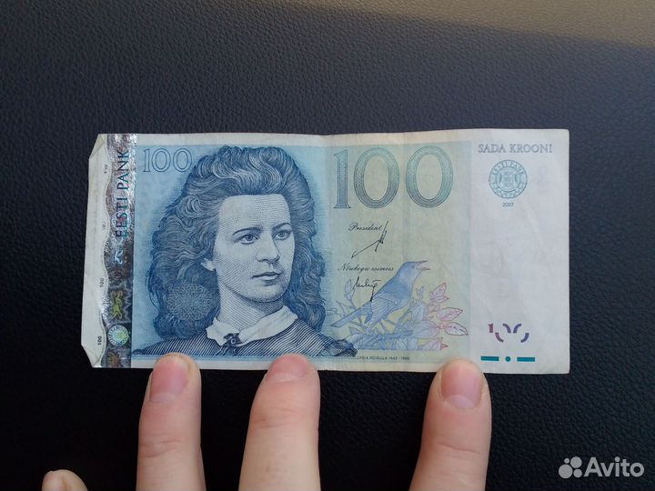 Крони Эстонии