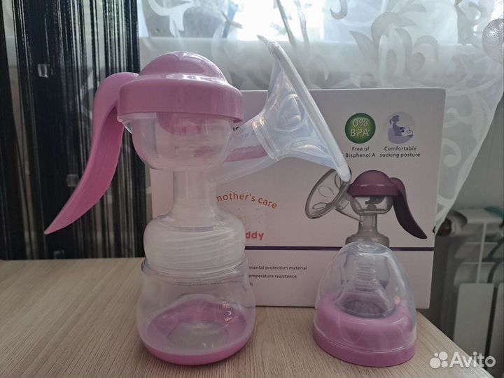 Молокоотсос ручной