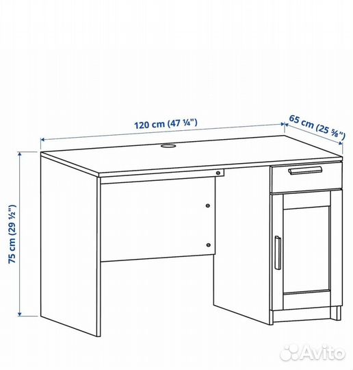 Стол IKEA бримнэс новый