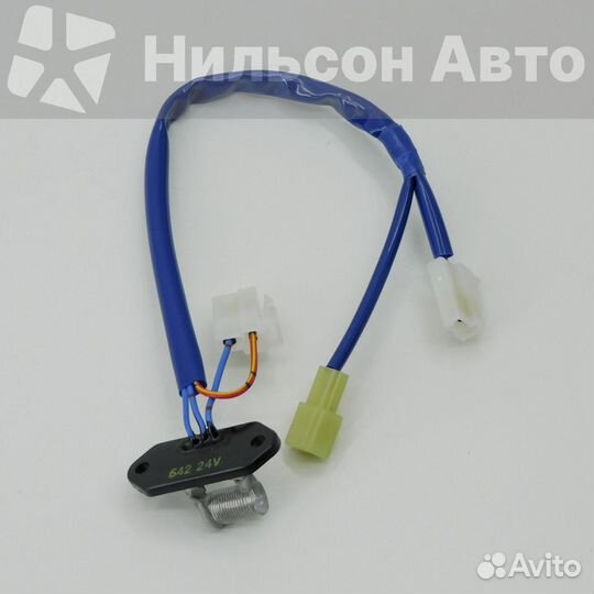 Резистор печки 24V mazda titan, denso