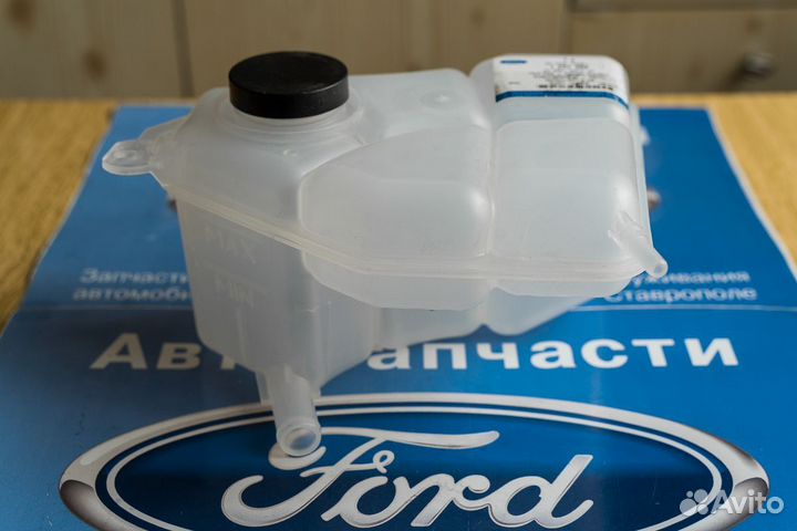 Расширительный бачок Форд Фьюжн, Форд Фиеста