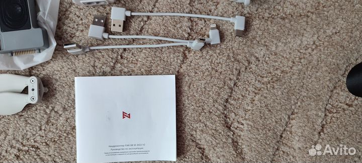 Квадрокоптер fimi X8 SE 2022 V2 Combo белый