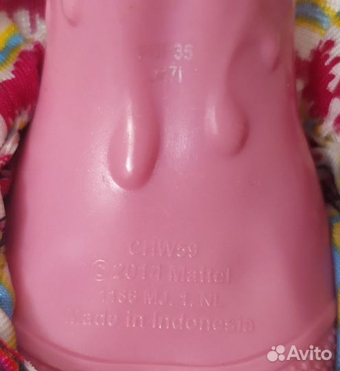 Гулиопа Джелингтон 