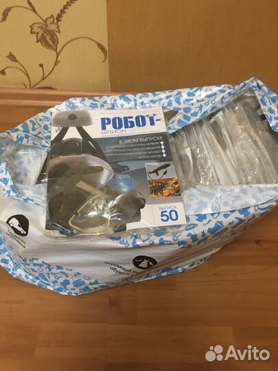 Журналы Робот-шпион