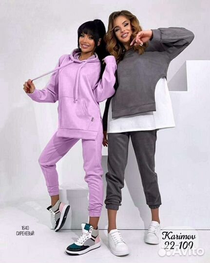 Спортивный костюм