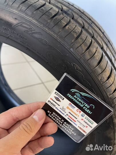 Michelin Pilot Sport 2 285/40 R19 103Y