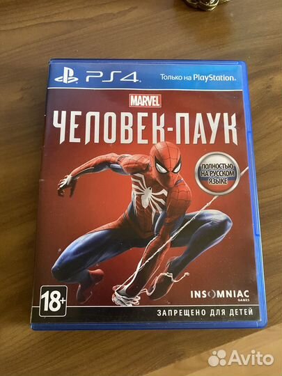 Игры для приставок ps4