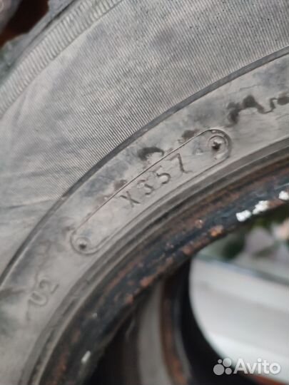 Dunlop Graspic HS-3 195/65 R14