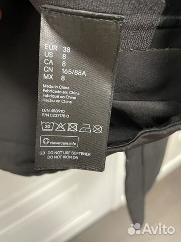 Куртка Анорак на мембране Alexander Wang x H&M