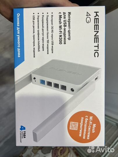 Keenetic 4g