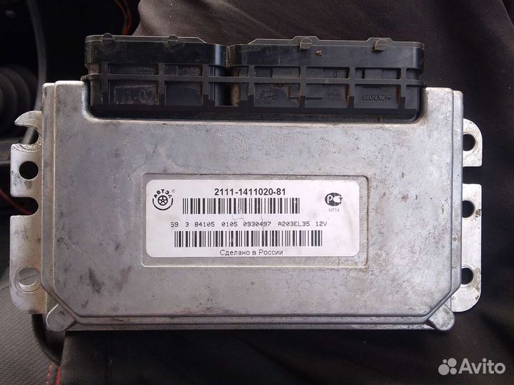 Эбу январь 7.2 на 2114