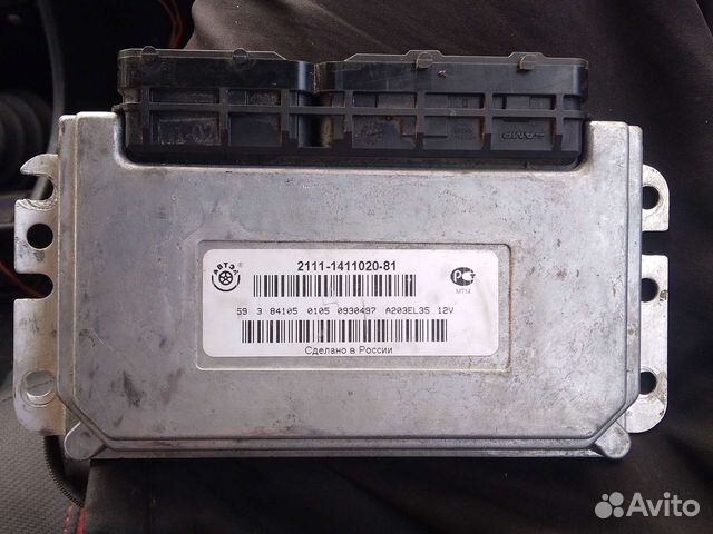 Эбу январь 7.2 на 2114