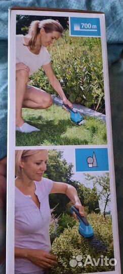 Аккумуляторные ножницы Gardena с 2 ножами