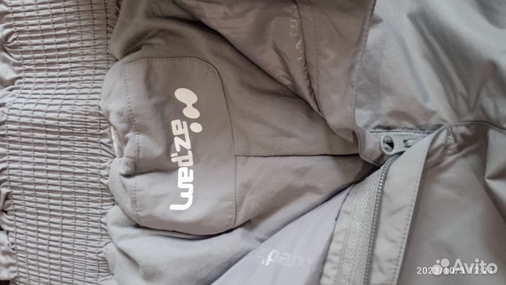 Брюки горнолыжные