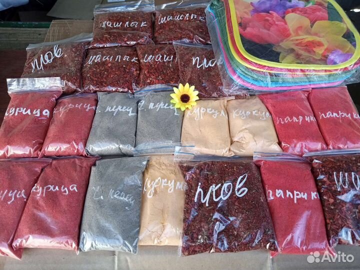 Специи и приправы