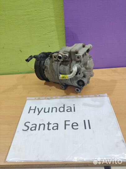 Компрессор кондиц. D4EB 2.2л Hyundai Santa Fe 2