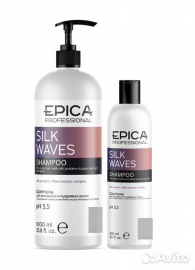 Шампунь, бальзам ерica