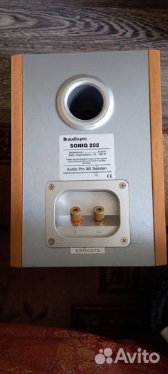 Колонки audio pro soniq 202