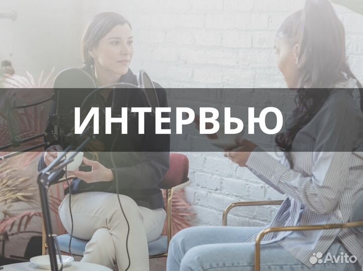 Видеомонтаж / продюсер контента