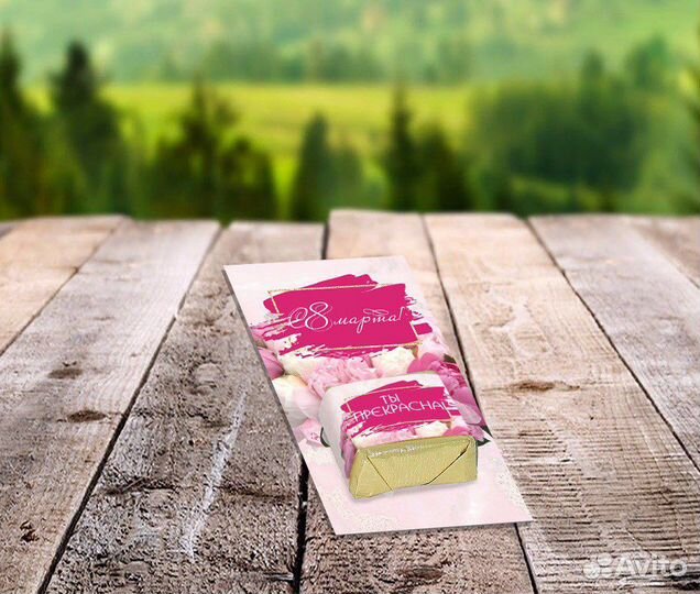 Подарочки клиентам