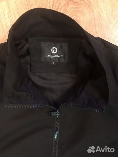 Ветровка мужская