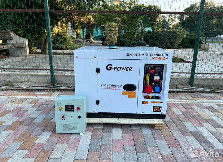 Генератор дизельный 12 kW g-power трехфазный