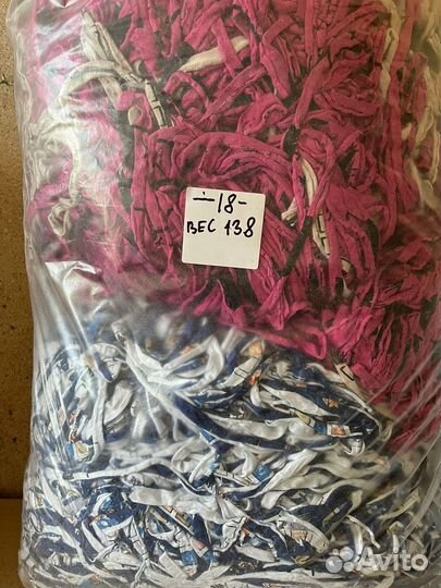 Пряжа для вязания разноцвет