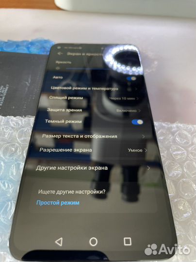 Honor 20/20 pro ; huawei nova 5t