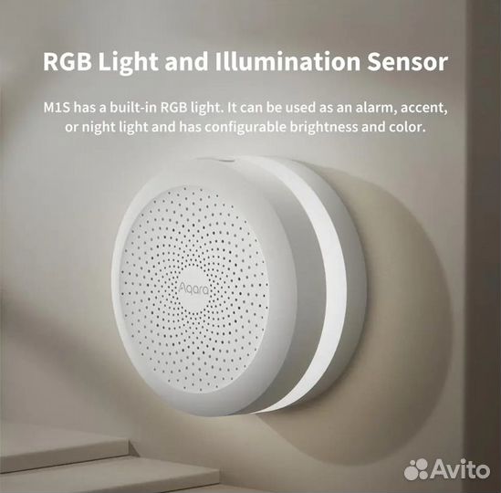 Центр умного дома Aqara Hub M1S gen. 1