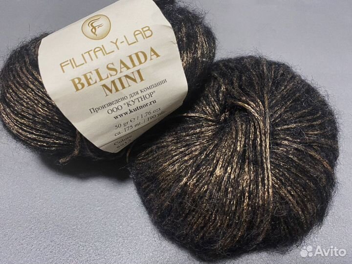 Пряжа меринос твид шнурок блестящая