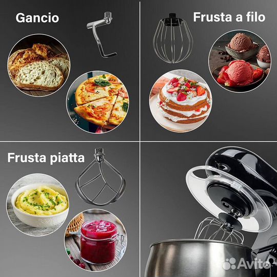 Планетарный миксер с металлической чашей 5 л, Атен