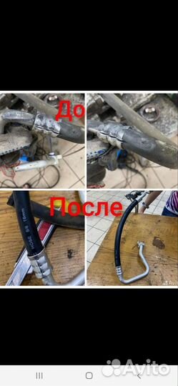 Опресовка (вальценание)шлангов высокого давления