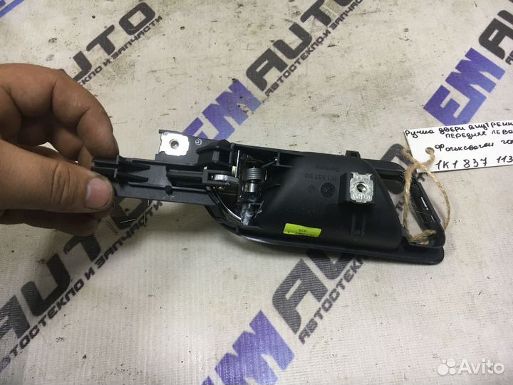 Ручка двери передней левая Фольксваген Гольф 5