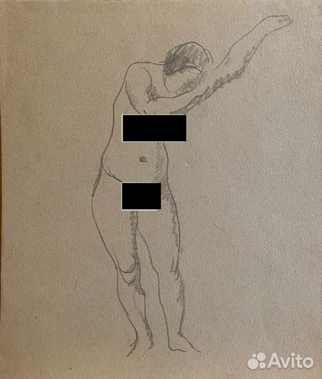 Шевченко А.В.(1883-1948) 