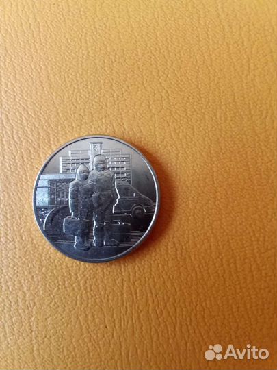 Монеты,цена по предложению