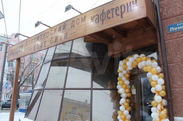 Продажа от собственника в Перми | Продажа коммерческой недвижимости в ...