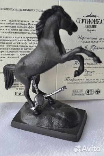 В лучших традициях