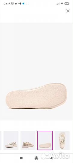 Кеды новые