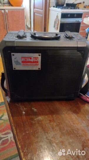 Портативная видеокамера Язь-52