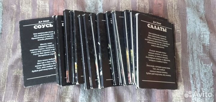 Комплект из 16 кулинарных книг иллюстрированные