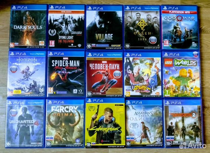 Игры на PS4/PS5