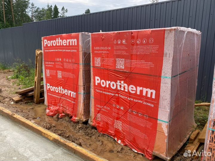 Блок Кладочный Керамический