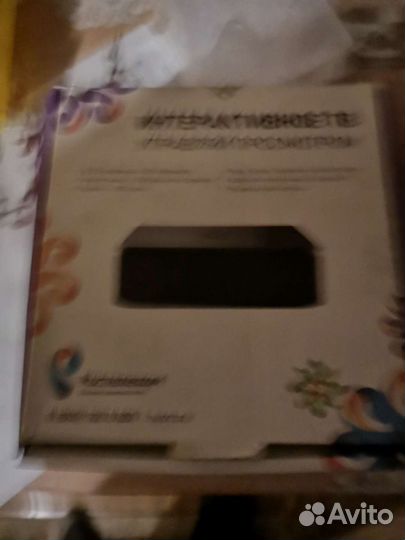 TV приставка