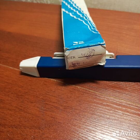 Новая удочка зимняя мсп-1